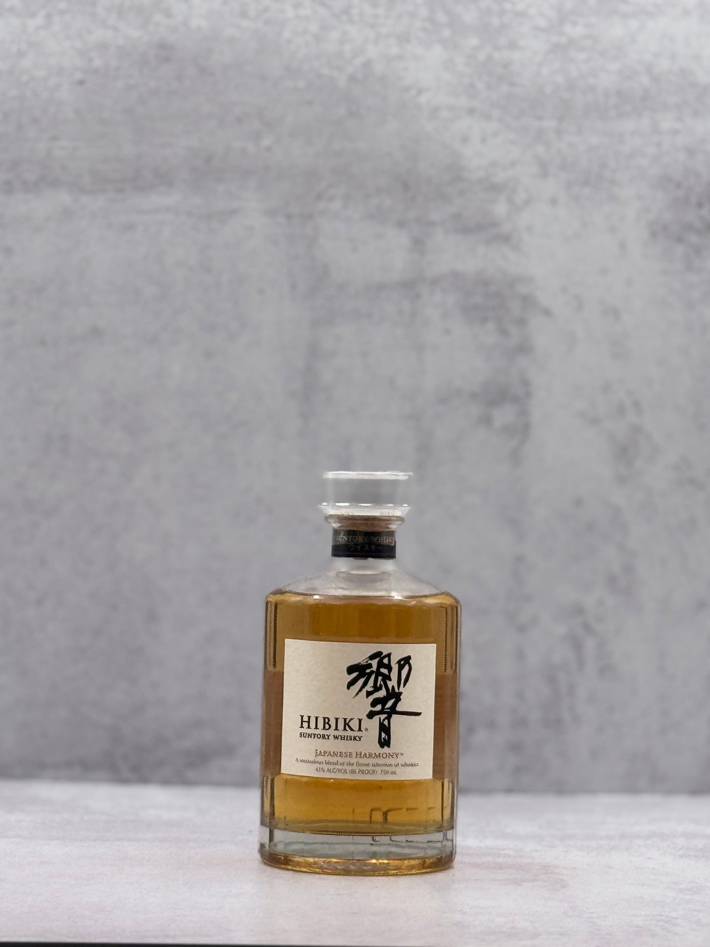 Hibiki - Suntory, Japanese Harmony Blended Whisky