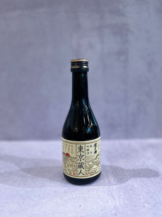 Sawanoi Tokyo Kurabito Junmai Ginjyo (300 ml)