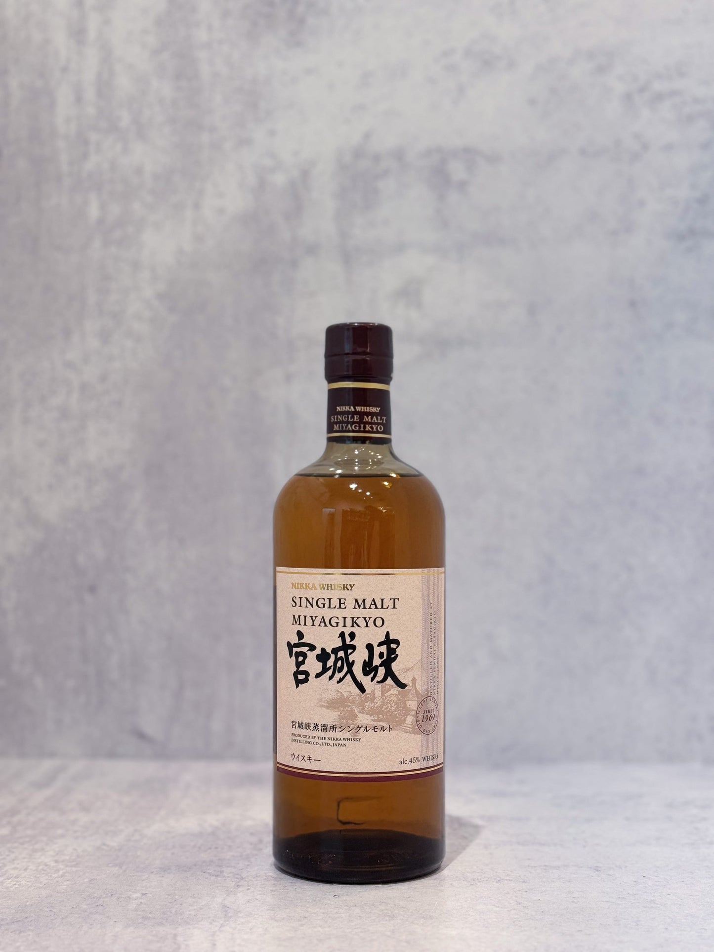 Nikka Miyagikyo Japanese Single Malt Whisky