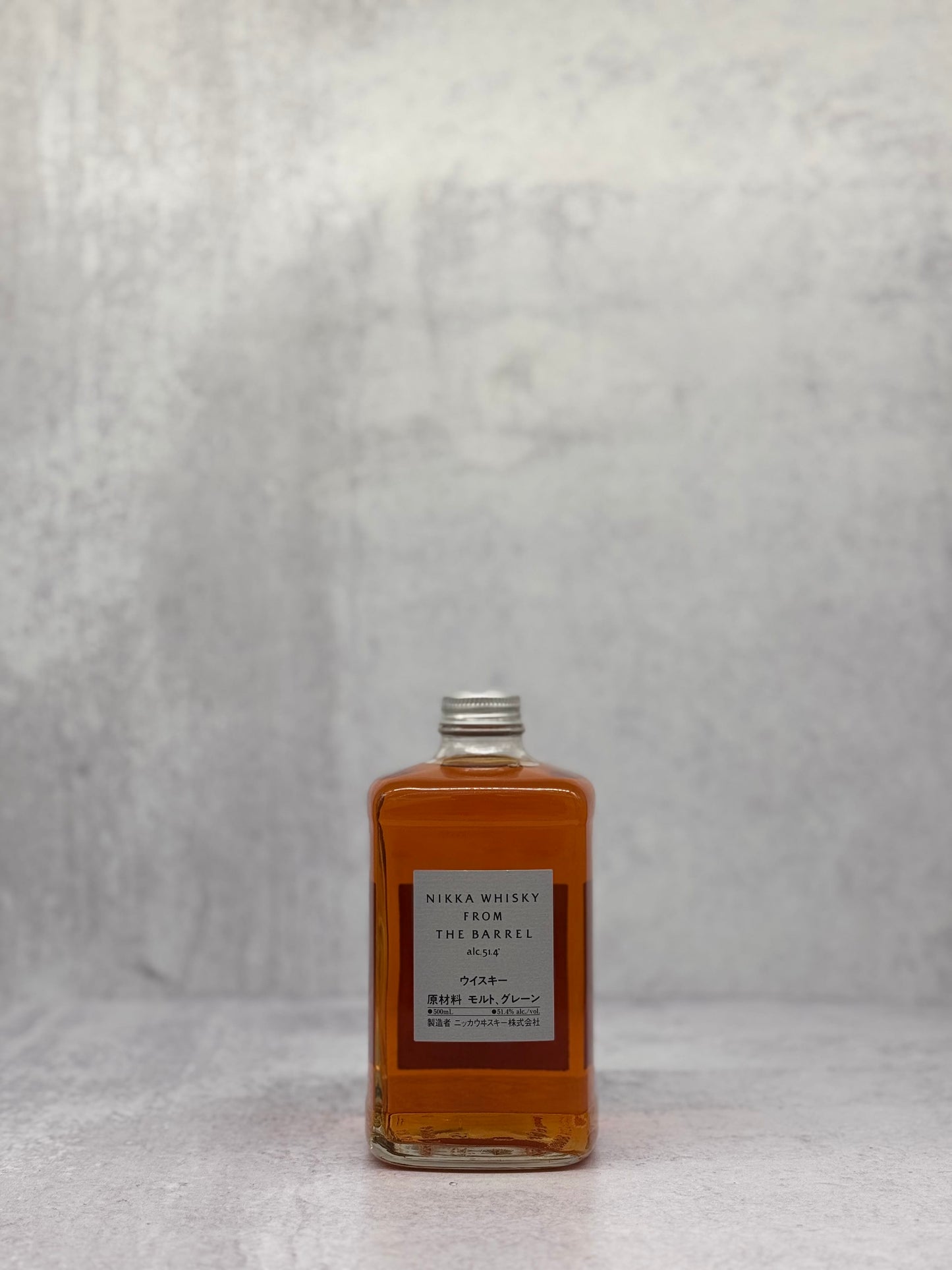 Nikka Whisky From the Barrel (500ml)