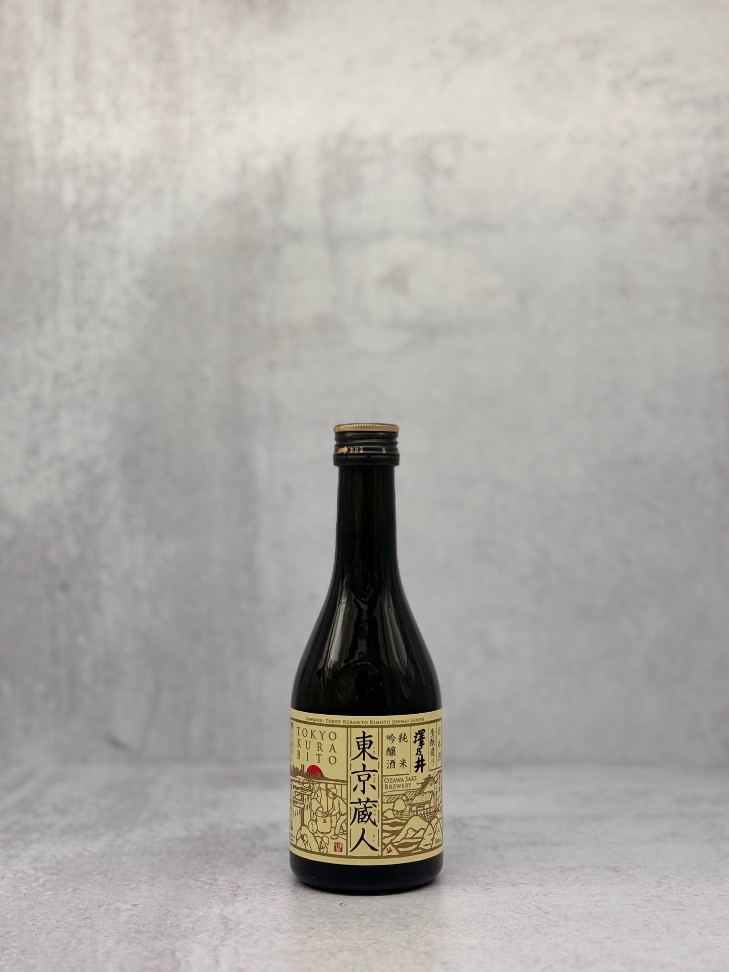 Sawanoi Tokyo Kurabito Junmai Ginjyo (300 ml)