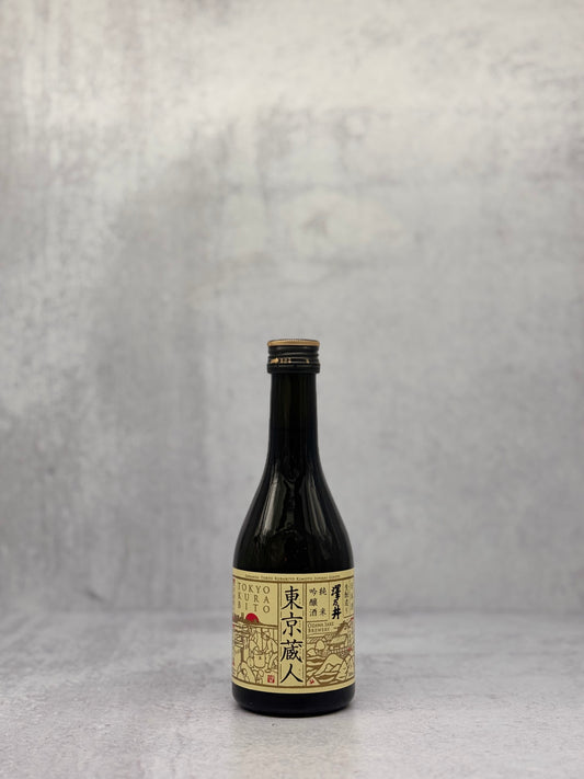 Sawanoi Tokyo Kurabito Junmai Ginjyo (300 ml)